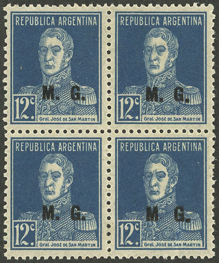Lot 1247 - Argentina official stamps -  Guillermo Jalil - Philatino Auction # 2401 ARGENTINA: 