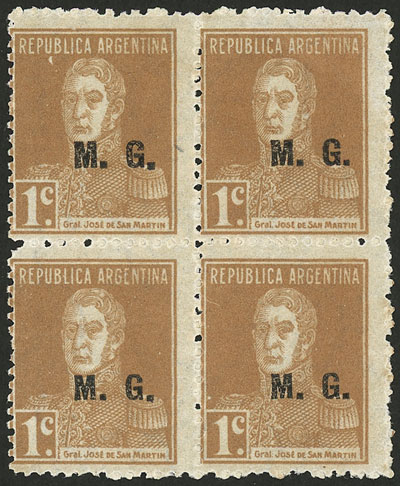 Lot 1248 - Argentina official stamps -  Guillermo Jalil - Philatino Auction # 2401 ARGENTINA: 