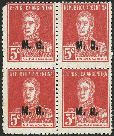 Lot 1250 - Argentina official stamps -  Guillermo Jalil - Philatino Auction # 2401 ARGENTINA: 