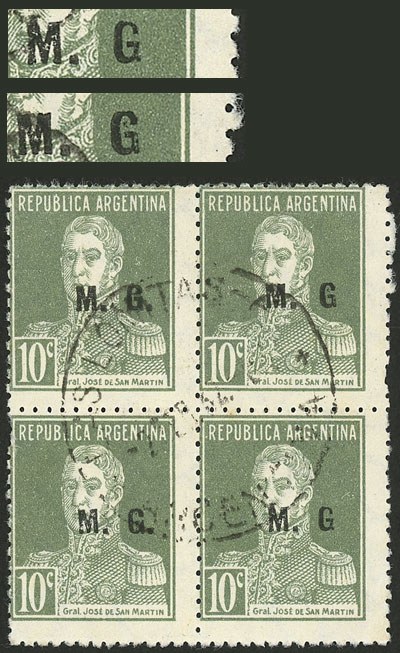 Lot 1253 - Argentina official stamps - Guillermo Jalil - Philatino Auction # 2401 ARGENTINA: Lot 1253 - Argentina official stamps - Guillermo Jalil - Philatino Auction # 2401 ARGENTINA: