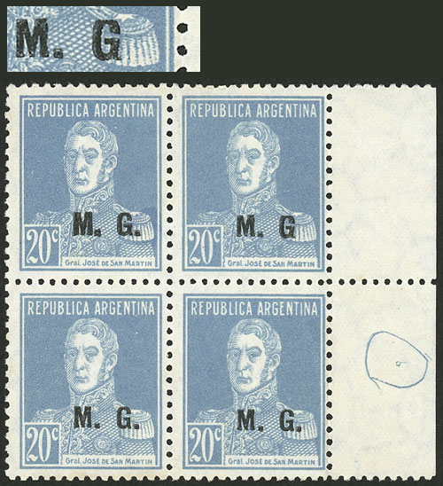 Lot 1254 - Argentina official stamps - Guillermo Jalil - Philatino Auction # 2401 ARGENTINA: Lot 1254 - Argentina official stamps - Guillermo Jalil - Philatino Auction # 2401 ARGENTINA: