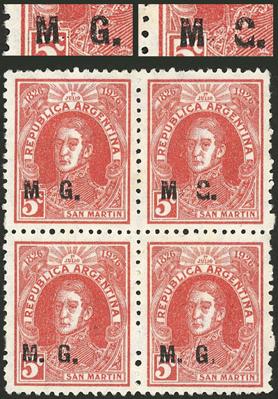 Lot 1255 - Argentina official stamps - Guillermo Jalil - Philatino Auction # 2401 ARGENTINA: Lot 1255 - Argentina official stamps - Guillermo Jalil - Philatino Auction # 2401 ARGENTINA: