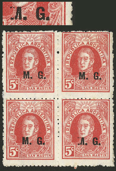 Lot 1256 - Argentina official stamps - Guillermo Jalil - Philatino Auction # 2401 ARGENTINA: Lot 1256 - Argentina official stamps - Guillermo Jalil - Philatino Auction # 2401 ARGENTINA: