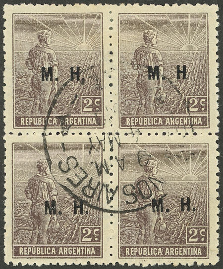 Lot 1258 - Argentina official stamps - Guillermo Jalil - Philatino Auction # 2401 ARGENTINA: Lot 1258 - Argentina official stamps - Guillermo Jalil - Philatino Auction # 2401 ARGENTINA: