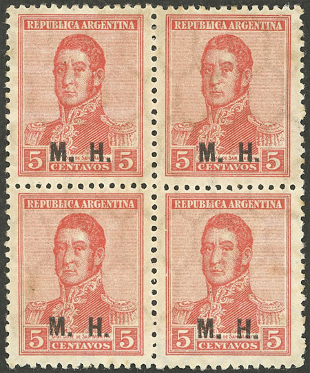 Lot 1259 - Argentina official stamps - Guillermo Jalil - Philatino Auction # 2401 ARGENTINA: Lot 1259 - Argentina official stamps - Guillermo Jalil - Philatino Auction # 2401 ARGENTINA: