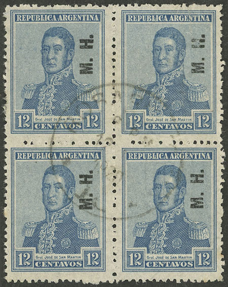 Lot 1260 - Argentina official stamps - Guillermo Jalil - Philatino Auction # 2401 ARGENTINA: Lot 1260 - Argentina official stamps - Guillermo Jalil - Philatino Auction # 2401 ARGENTINA: