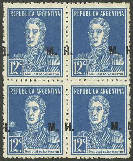 Lot 1261 - Argentina official stamps - Guillermo Jalil - Philatino Auction # 2401 ARGENTINA: Lot 1261 - Argentina official stamps - Guillermo Jalil - Philatino Auction # 2401 ARGENTINA: