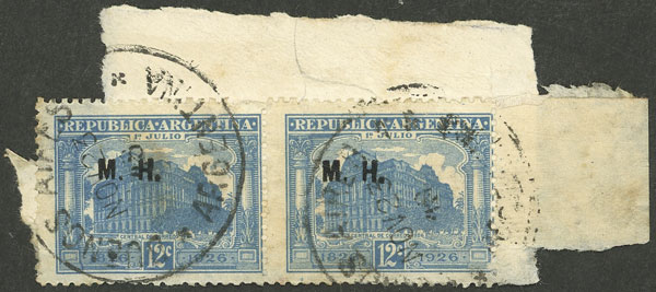 Lot 1262 - Argentina official stamps - Guillermo Jalil - Philatino Auction # 2401 ARGENTINA: Lot 1262 - Argentina official stamps - Guillermo Jalil - Philatino Auction # 2401 ARGENTINA: