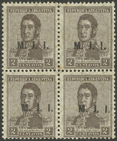 Lot 1264 - Argentina official stamps - Guillermo Jalil - Philatino Auction # 2401 ARGENTINA: Lot 1264 - Argentina official stamps - Guillermo Jalil - Philatino Auction # 2401 ARGENTINA: