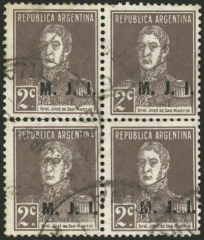 Lot 1265 - Argentina official stamps - Guillermo Jalil - Philatino Auction # 2401 ARGENTINA: Lot 1265 - Argentina official stamps - Guillermo Jalil - Philatino Auction # 2401 ARGENTINA: