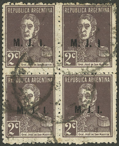 Lot 1268 - Argentina official stamps - Guillermo Jalil - Philatino Auction # 2401 ARGENTINA: Lot 1268 - Argentina official stamps - Guillermo Jalil - Philatino Auction # 2401 ARGENTINA:
