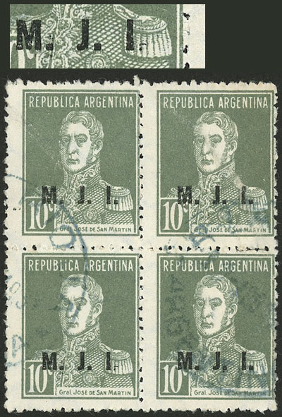 Lot 1273 - Argentina official stamps - Guillermo Jalil - Philatino Auction # 2401 ARGENTINA: Lot 1273 - Argentina official stamps - Guillermo Jalil - Philatino Auction # 2401 ARGENTINA: