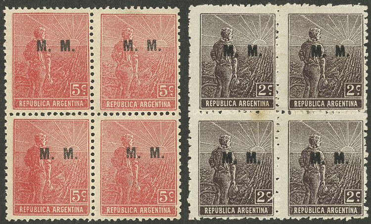 Lot 1277 - Argentina official stamps -  Guillermo Jalil - Philatino Auction # 2401 ARGENTINA: 