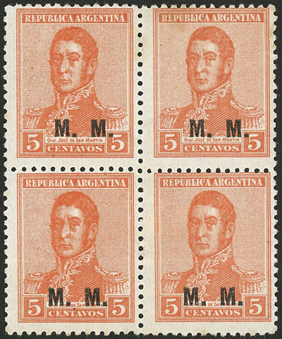 Lot 1278 - Argentina official stamps -  Guillermo Jalil - Philatino Auction # 2401 ARGENTINA: 