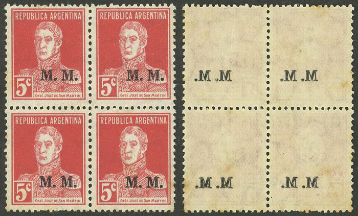 Lot 1280 - Argentina official stamps -  Guillermo Jalil - Philatino Auction # 2401 ARGENTINA: 
