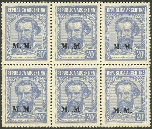 Lot 1283 - Argentina official stamps -  Guillermo Jalil - Philatino Auction # 2401 ARGENTINA: 