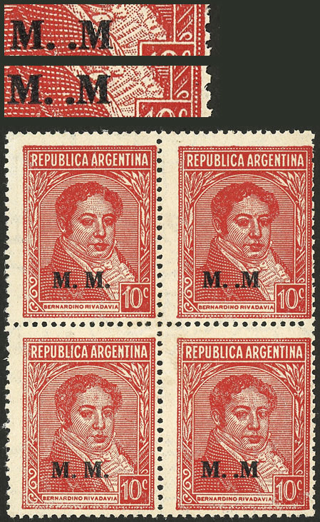 Lot 1284 - Argentina official stamps -  Guillermo Jalil - Philatino Auction # 2401 ARGENTINA: 