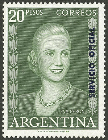 Lot 1294 - Argentina official stamps -  Guillermo Jalil - Philatino Auction # 2401 ARGENTINA: 