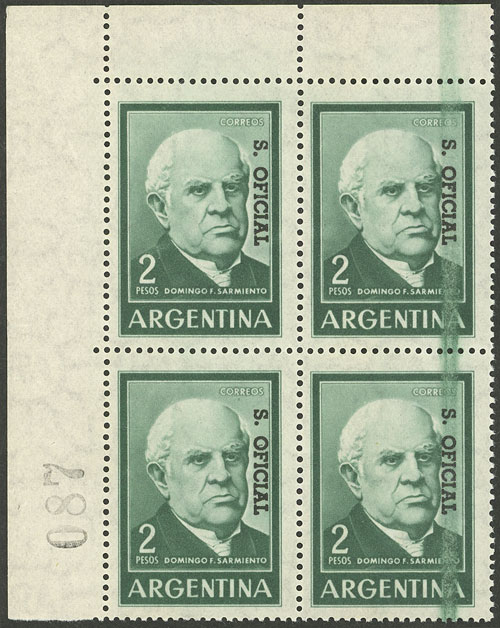 Lot 1299 - Argentina official stamps -  Guillermo Jalil - Philatino Auction # 2401 ARGENTINA: 