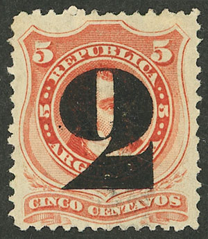 Lot 150 - Argentina general issues - Guillermo Jalil - Philatino Auction # 2401 ARGENTINA: Lot 150 - Argentina general issues - Guillermo Jalil - Philatino Auction # 2401 ARGENTINA: