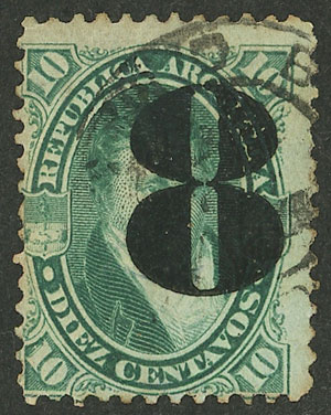 Lot 153 - Argentina general issues - Guillermo Jalil - Philatino Auction # 2401 ARGENTINA: Lot 153 - Argentina general issues - Guillermo Jalil - Philatino Auction # 2401 ARGENTINA: