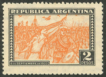 Lot 415 - Argentina general issues - Guillermo Jalil - Philatino Auction # 2401 ARGENTINA: Lot 415 - Argentina general issues - Guillermo Jalil - Philatino Auction # 2401 ARGENTINA: