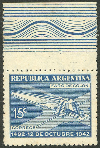 Lot 564 - Argentina general issues - Guillermo Jalil - Philatino Auction # 2401 ARGENTINA: Lot 564 - Argentina general issues - Guillermo Jalil - Philatino Auction # 2401 ARGENTINA: