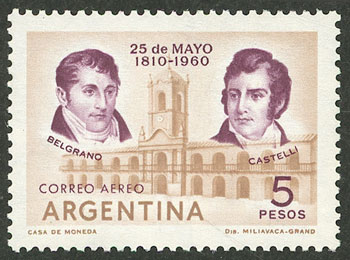 Lot 776 - Argentina general issues - Guillermo Jalil - Philatino Auction # 2401 ARGENTINA: Lot 776 - Argentina general issues - Guillermo Jalil - Philatino Auction # 2401 ARGENTINA: