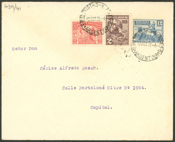 Lot 408 - Argentina general issues - Guillermo Jalil - Philatino Auction # 2401 ARGENTINA: Lot 408 - Argentina general issues - Guillermo Jalil - Philatino Auction # 2401 ARGENTINA: