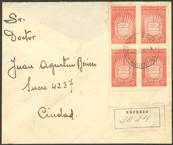 Lot 491 - Argentina general issues - Guillermo Jalil - Philatino Auction # 2401 ARGENTINA: Lot 491 - Argentina general issues - Guillermo Jalil - Philatino Auction # 2401 ARGENTINA: