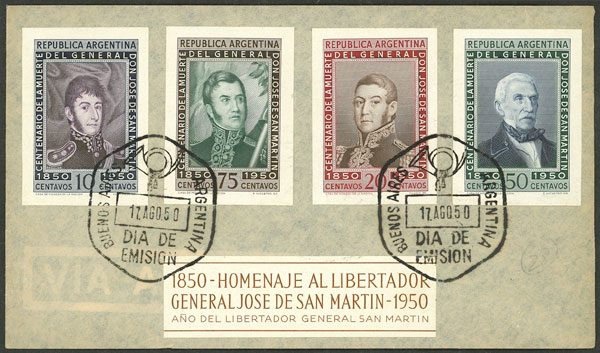 Lot 619 - Argentina general issues -  Guillermo Jalil - Philatino Auction # 2401 ARGENTINA: 