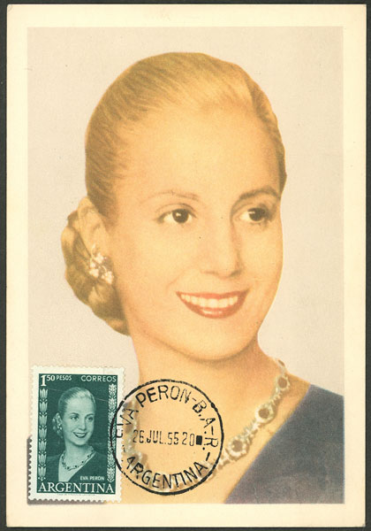 Lot 642 - Argentina general issues -  Guillermo Jalil - Philatino Auction # 2401 ARGENTINA: 