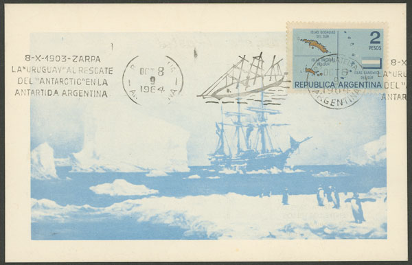 Lot 1423 - Argentina postal history - Guillermo Jalil - Philatino Auction # 2401 ARGENTINA: Lot 1423 - Argentina postal history - Guillermo Jalil - Philatino Auction # 2401 ARGENTINA: