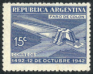 Lot 536 - Argentina general issues - Guillermo Jalil - Philatino Auction # 2401 ARGENTINA: Lot 536 - Argentina general issues - Guillermo Jalil - Philatino Auction # 2401 ARGENTINA: