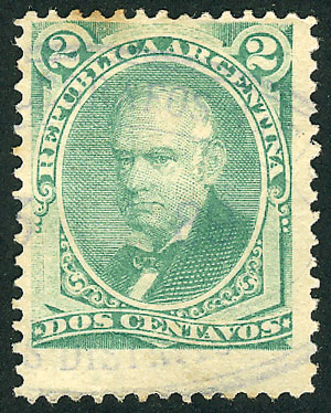 Lot 161 - Argentina general issues - Guillermo Jalil - Philatino Auction # 2401 ARGENTINA: Lot 161 - Argentina general issues - Guillermo Jalil - Philatino Auction # 2401 ARGENTINA: