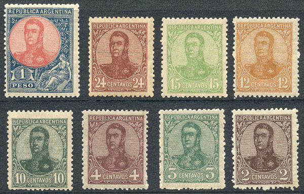 Lot 315 - Argentina general issues - Guillermo Jalil - Philatino Auction # 2401 ARGENTINA: Lot 315 - Argentina general issues - Guillermo Jalil - Philatino Auction # 2401 ARGENTINA: