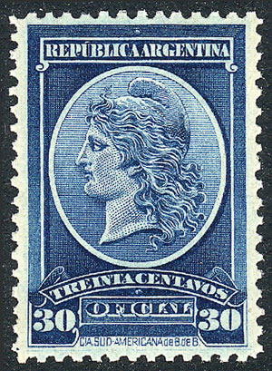 Lot 1235 - Argentina official stamps -  Guillermo Jalil - Philatino Auction # 2401 ARGENTINA: 
