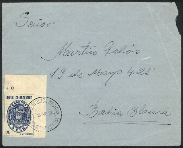 Lot 512 - Argentina general issues -  Guillermo Jalil - Philatino Auction # 2401 ARGENTINA: 