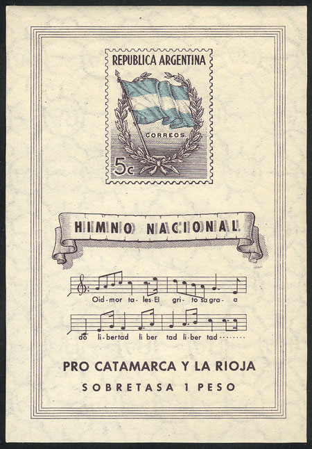 Lot 1147 - Argentina souvenir sheets -  Guillermo Jalil - Philatino Auction # 2401 ARGENTINA: 