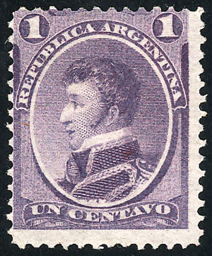Lot 126 - Argentina general issues - Guillermo Jalil - Philatino Auction # 2401 ARGENTINA: Lot 126 - Argentina general issues - Guillermo Jalil - Philatino Auction # 2401 ARGENTINA: