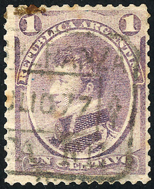 Lot 120 - Argentina general issues - Guillermo Jalil - Philatino Auction # 2401 ARGENTINA: Lot 120 - Argentina general issues - Guillermo Jalil - Philatino Auction # 2401 ARGENTINA: