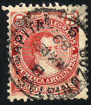 Lot 220 - Argentina general issues - Guillermo Jalil - Philatino Auction # 2401 ARGENTINA: Lot 220 - Argentina general issues - Guillermo Jalil - Philatino Auction # 2401 ARGENTINA: