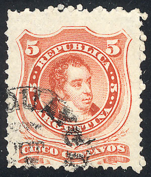 Lot 136 - Argentina general issues - Guillermo Jalil - Philatino Auction # 2401 ARGENTINA: Lot 136 - Argentina general issues - Guillermo Jalil - Philatino Auction # 2401 ARGENTINA: