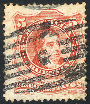 Lot 138 - Argentina general issues - Guillermo Jalil - Philatino Auction # 2401 ARGENTINA: Lot 138 - Argentina general issues - Guillermo Jalil - Philatino Auction # 2401 ARGENTINA: