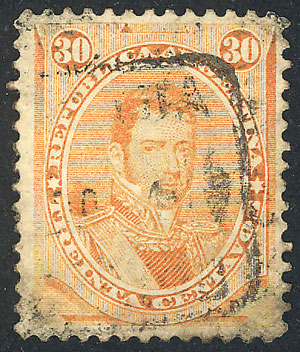 Lot 142 - Argentina general issues - Guillermo Jalil - Philatino Auction # 2401 ARGENTINA: Lot 142 - Argentina general issues - Guillermo Jalil - Philatino Auction # 2401 ARGENTINA: