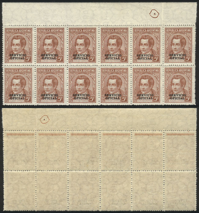 Lot 1287 - Argentina official stamps -  Guillermo Jalil - Philatino Auction # 2401 ARGENTINA: 