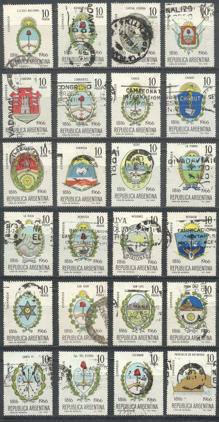 Lot 855 - Argentina general issues - Guillermo Jalil - Philatino Auction # 2401 ARGENTINA: Lot 855 - Argentina general issues - Guillermo Jalil - Philatino Auction # 2401 ARGENTINA: