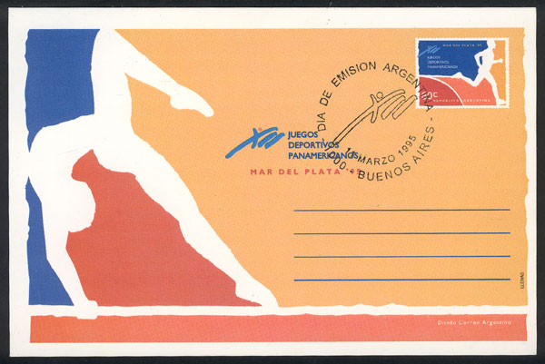 Lot 1314 - Argentina Postal stationery - Guillermo Jalil - Philatino Auction # 2401 ARGENTINA: Lot 1314 - Argentina Postal stationery - Guillermo Jalil - Philatino Auction # 2401 ARGENTINA: