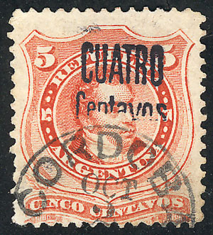 Lot 188 - Argentina general issues -  Guillermo Jalil - Philatino Auction # 2401 ARGENTINA: 