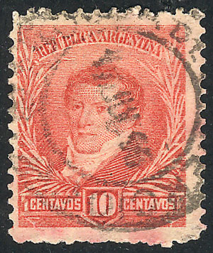 Lot 259 - Argentina general issues - Guillermo Jalil - Philatino Auction # 2401 ARGENTINA: Lot 259 - Argentina general issues - Guillermo Jalil - Philatino Auction # 2401 ARGENTINA: